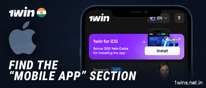 Find the 1Win app section for iOS
