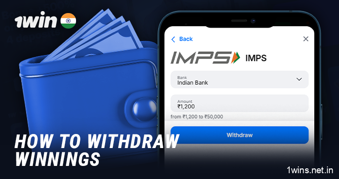 Withdrawing money from the 1Win casino app