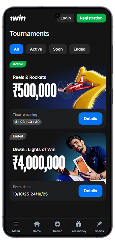 Screenshot of the tournament section with prizes in the 1Win India app
