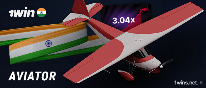 Crash game Aviator for Indian players 1Win
